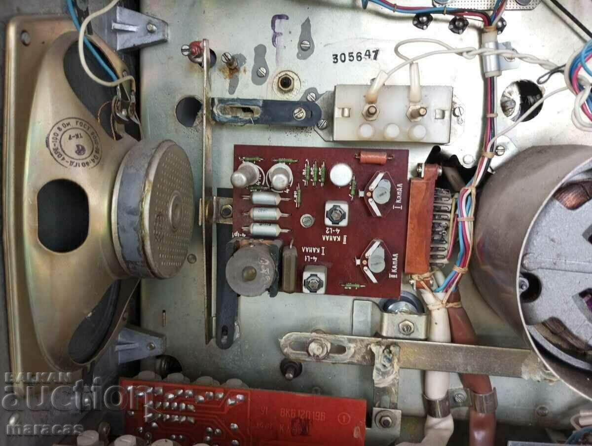 Old reel stereo tape recorder - 5 Old reel stereo tape recorder - 5