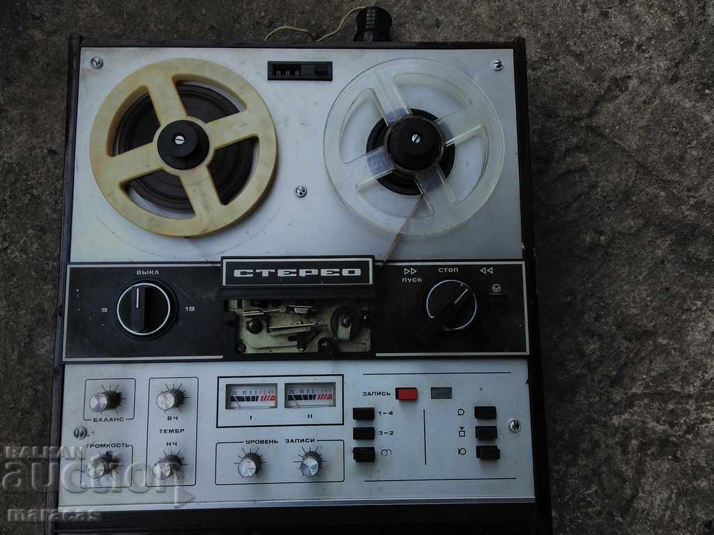 Old reel stereo tape recorder Old reel stereo tape recorder
