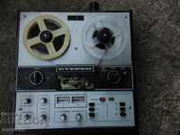 Old reel stereo tape recorder