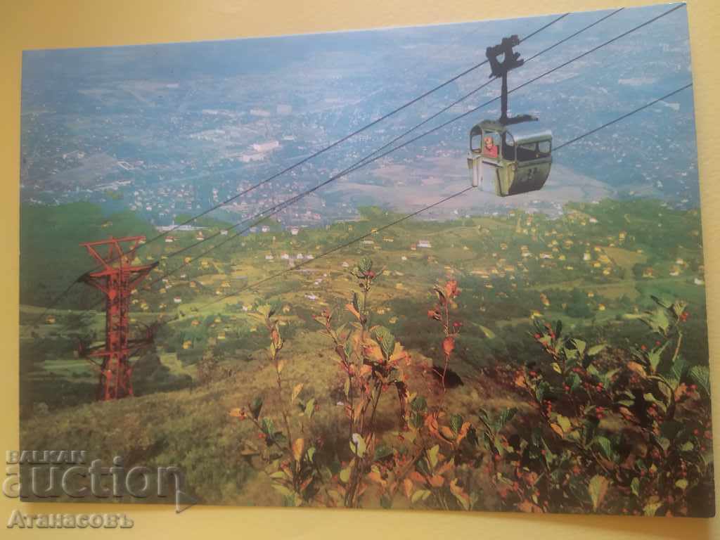 Old postcard Sofia lift