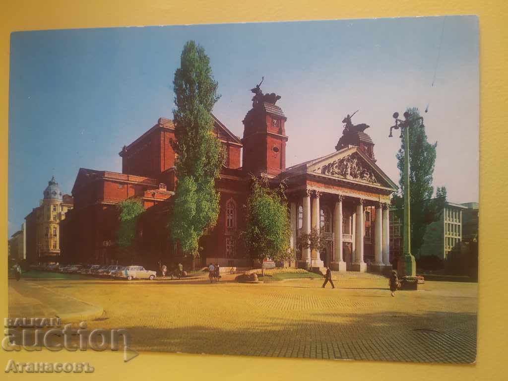 Old card Sofia