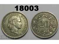 Швейцария 20 рапен 1884 монета