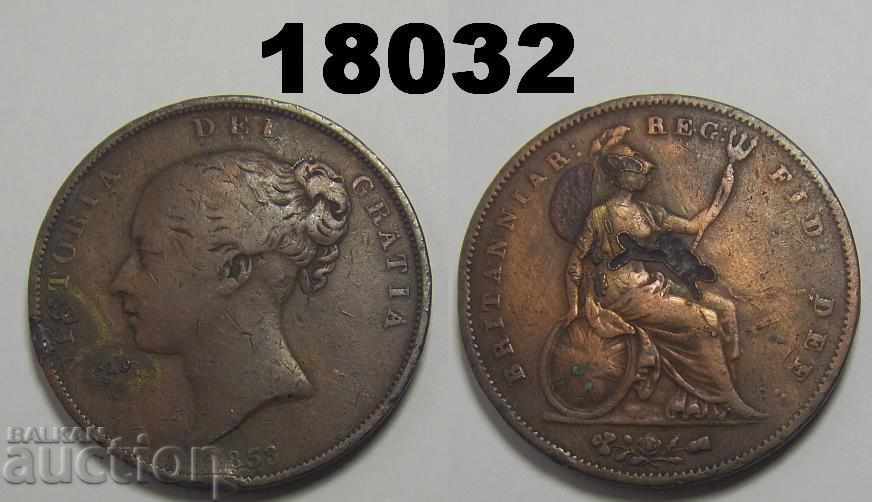 Повредена Великобритания 1 пени 1853 Голяма монета