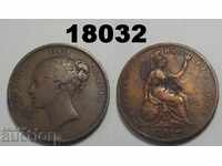 Повредена Великобритания 1 пени 1853 Голяма монета