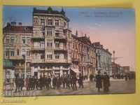 Old color card Sofia Todor Chipev