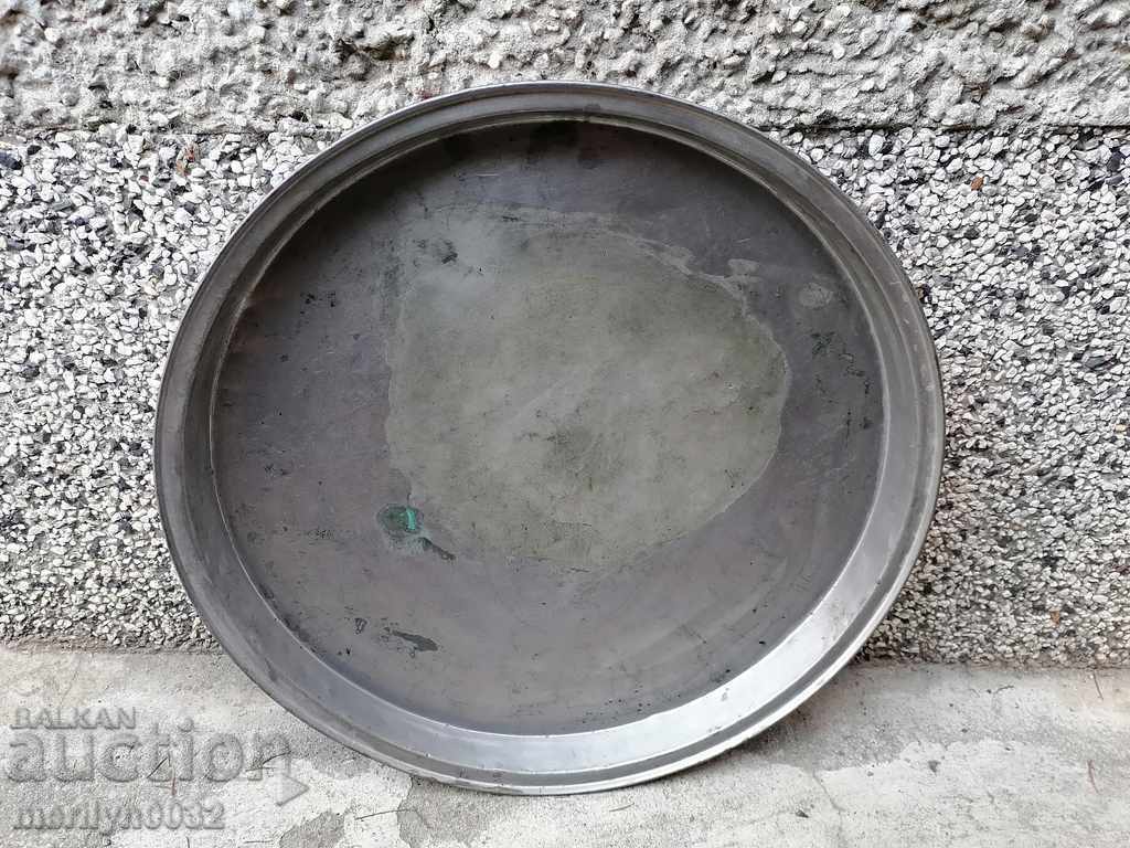 Baked tray, copper pot, baker, sahane, honey, pan, tass with price 87.00 BGN | € 44.48 Baked tray, copper pot, baker, sahane, honey, pan, tass with price 87.00 BGN | € 44.48