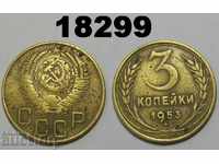 URSS Rusia 3 copeici moneda 1953