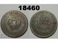 Moneda Indore 1/2 ana 1887