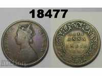 Moneda India 1/2 ana 1862