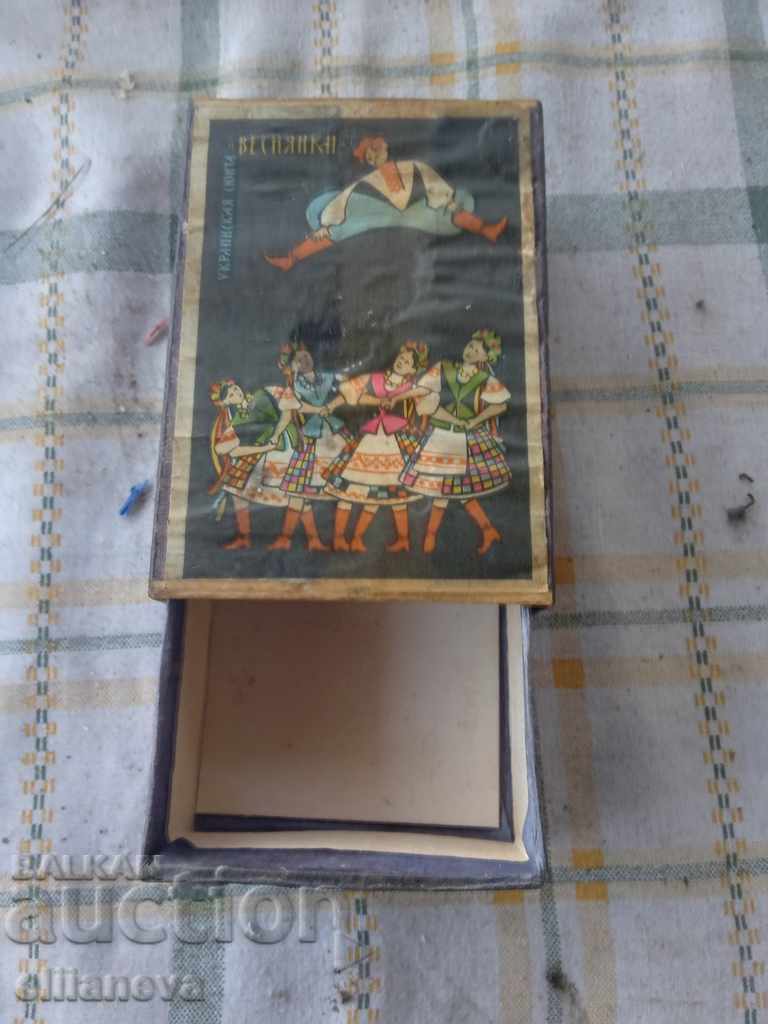 large old match 110/70 mm with price 3.00 BGN | € 1.53 large old match 110/70 mm with price 3.00 BGN | € 1.53