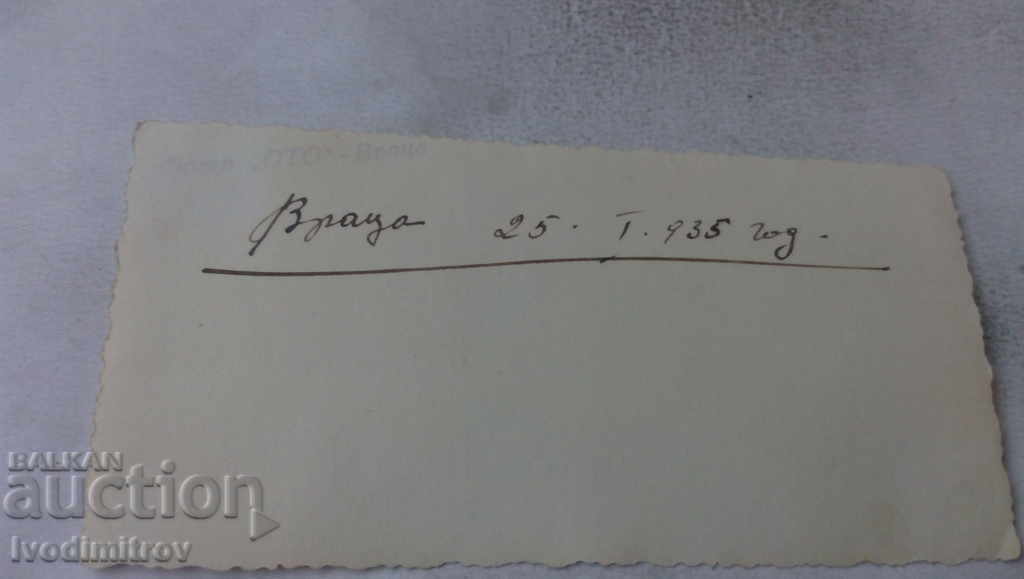 Photo Vratsa Hut 1935 with price 2.65 BGN | € 1.35 Photo Vratsa Hut 1935 with price 2.65 BGN | € 1.35