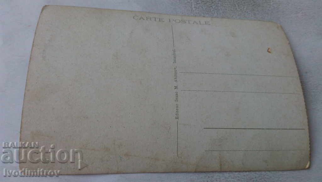 Postcard Istanbul Mosquee Souleymanie with price 3.85 BGN | € 1.97 Postcard Istanbul Mosquee Souleymanie with price 3.85 BGN | € 1.97