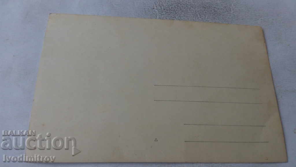 Photo Officer with his family on the stairs of the house with price 3.25 BGN | € 1.66 Photo Officer with his family on the stairs of the house with price 3.25 BGN | € 1.66