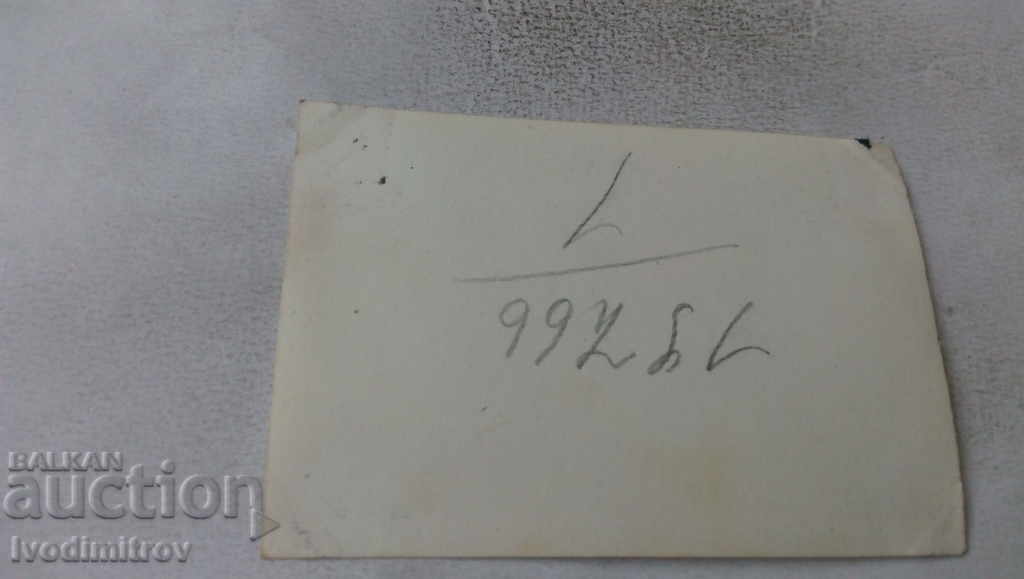 Снимка София Жена и двама мъже с цена € 1.35 | 2.64 лв.