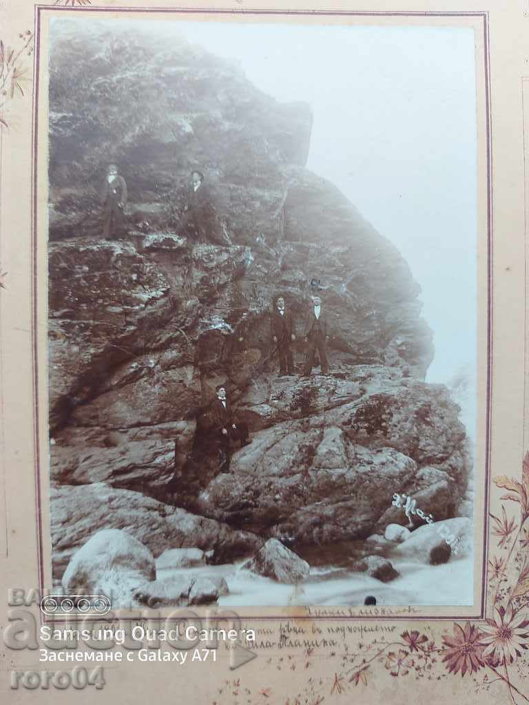 RILA - SAMORANOVSKA RIVER - 1901 - 6 RILA - SAMORANOVSKA RIVER - 1901 - 6