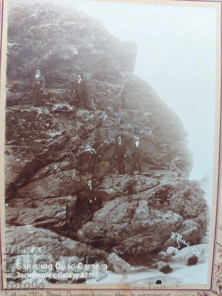 RILA - RÂUL SAMORANOVSKA - 1901