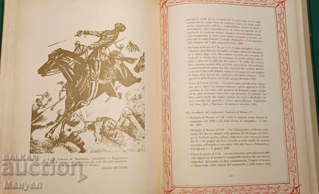 I sell old military literature. - 6