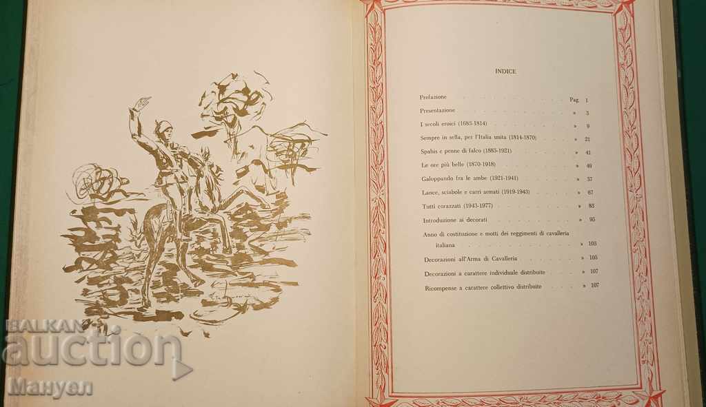 I sell old military literature. - 7