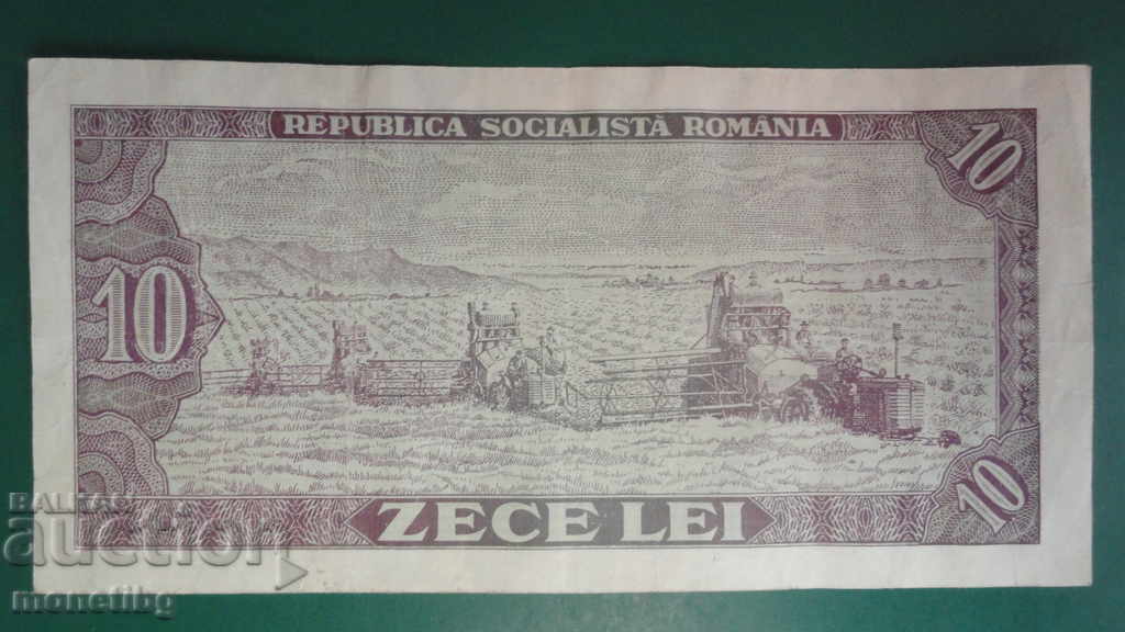Delivery of Romania 1966 - 10 lei