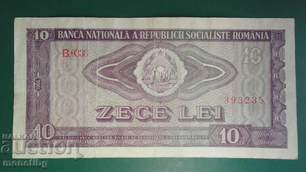 Romania 1966 - 10 lei - 5