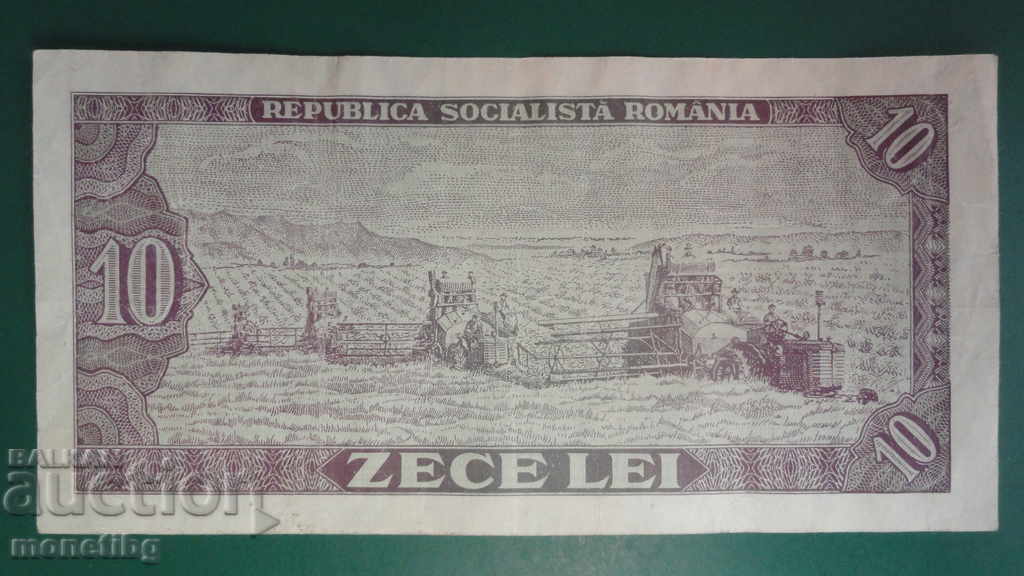 Romania 1966 - 10 lei - 6