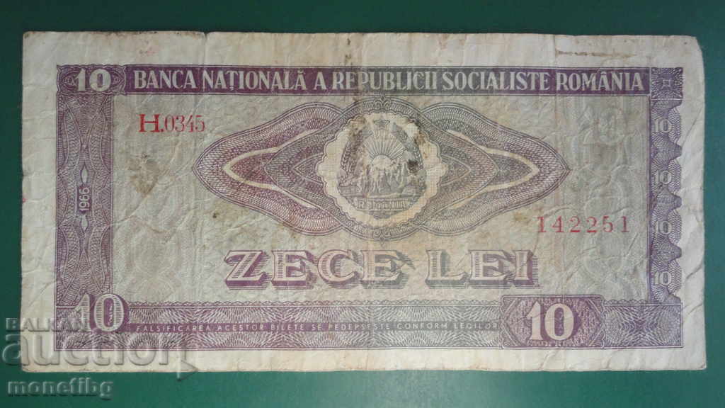 Auction Romania 1966 - 10 Lei (1) Auction Romania 1966 - 10 Lei (1)