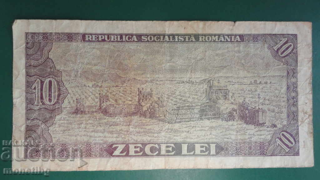 Delivery of Romania 1966 - 10 Lei (1) Delivery of Romania 1966 - 10 Lei (1)