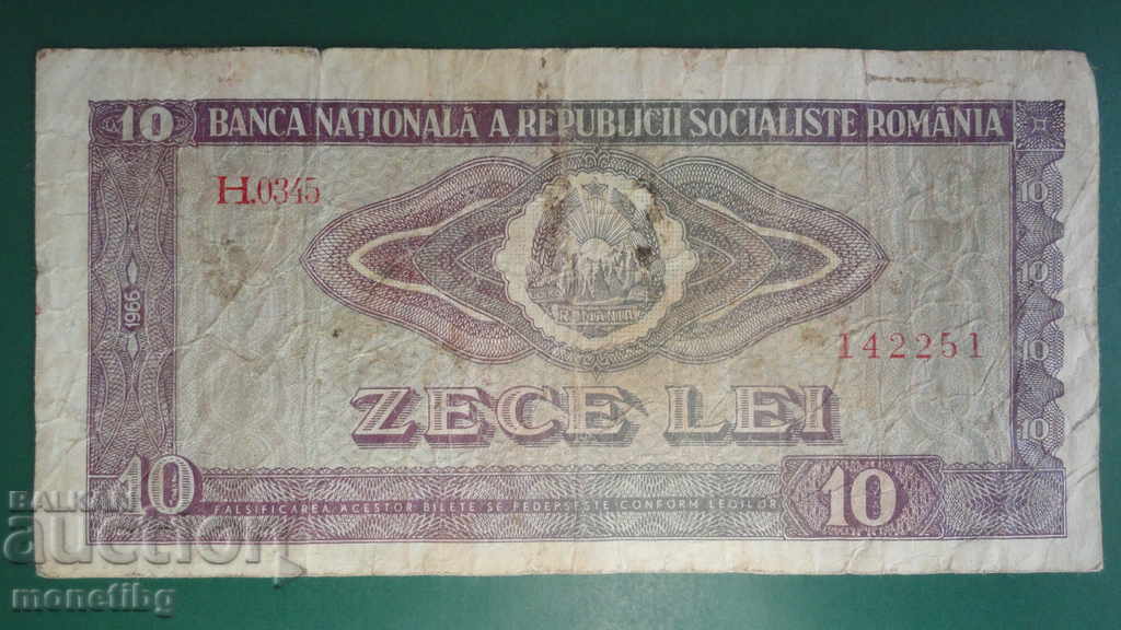 Romania 1966 - 10 Lei (1) - 5 Romania 1966 - 10 Lei (1) - 5
