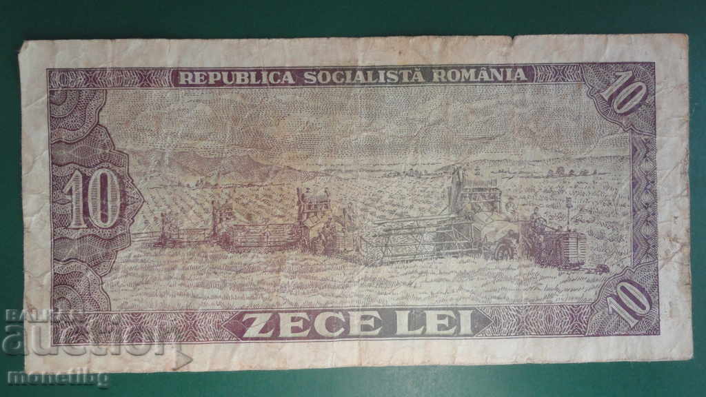 Romania 1966 - 10 Lei (1) - 6 Romania 1966 - 10 Lei (1) - 6