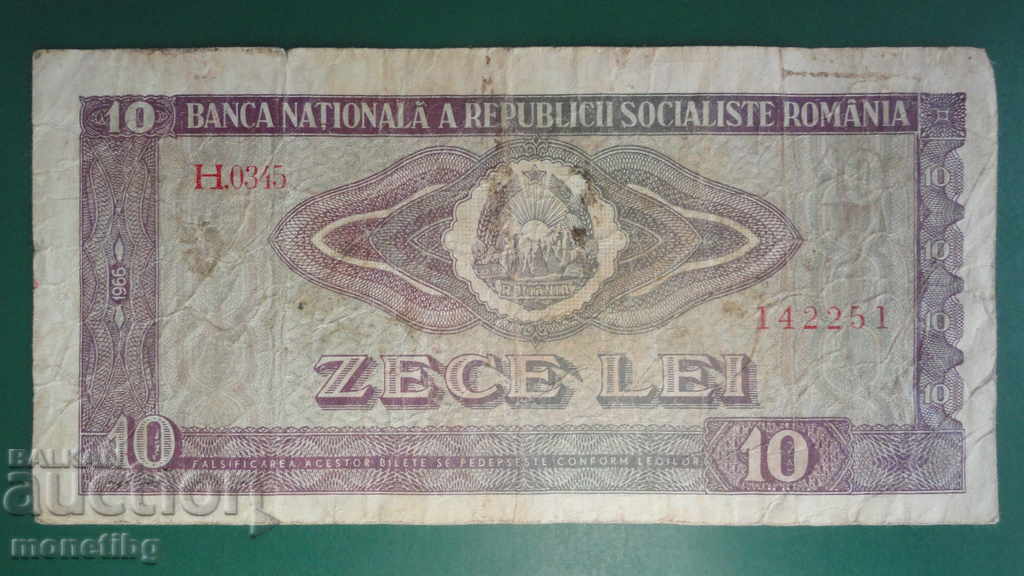 Romania 1966 - 10 Lei (1) Romania 1966 - 10 Lei (1)