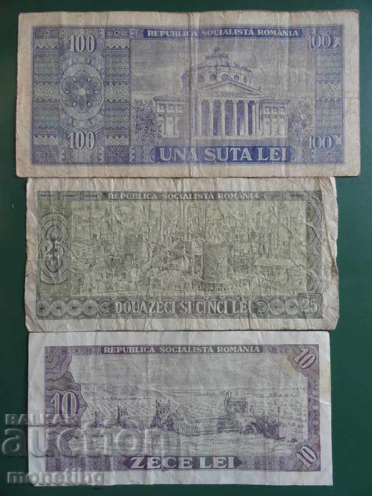 Delivery of Romania 1966 - 10, 25 and 100 lei Delivery of Romania 1966 - 10, 25 and 100 lei