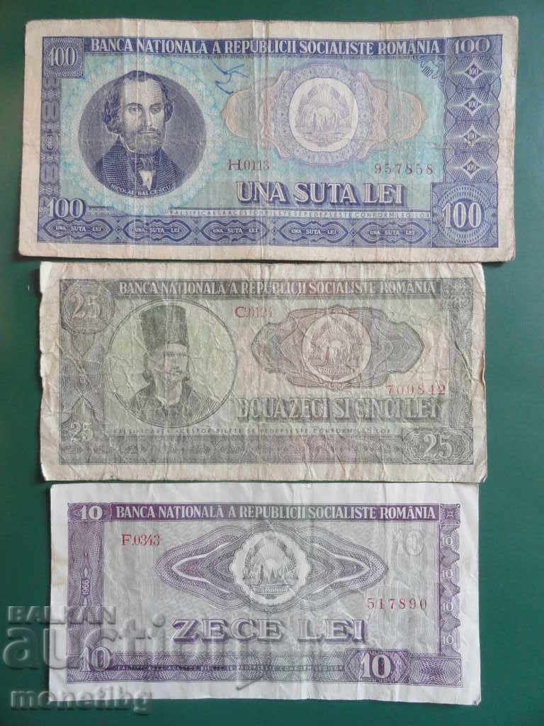 Romania 1966 - 10, 25 and 100 lei - 5 Romania 1966 - 10, 25 and 100 lei - 5