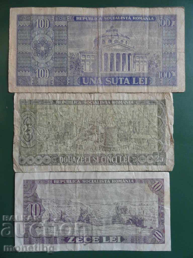 Romania 1966 - 10, 25 and 100 lei - 6 Romania 1966 - 10, 25 and 100 lei - 6