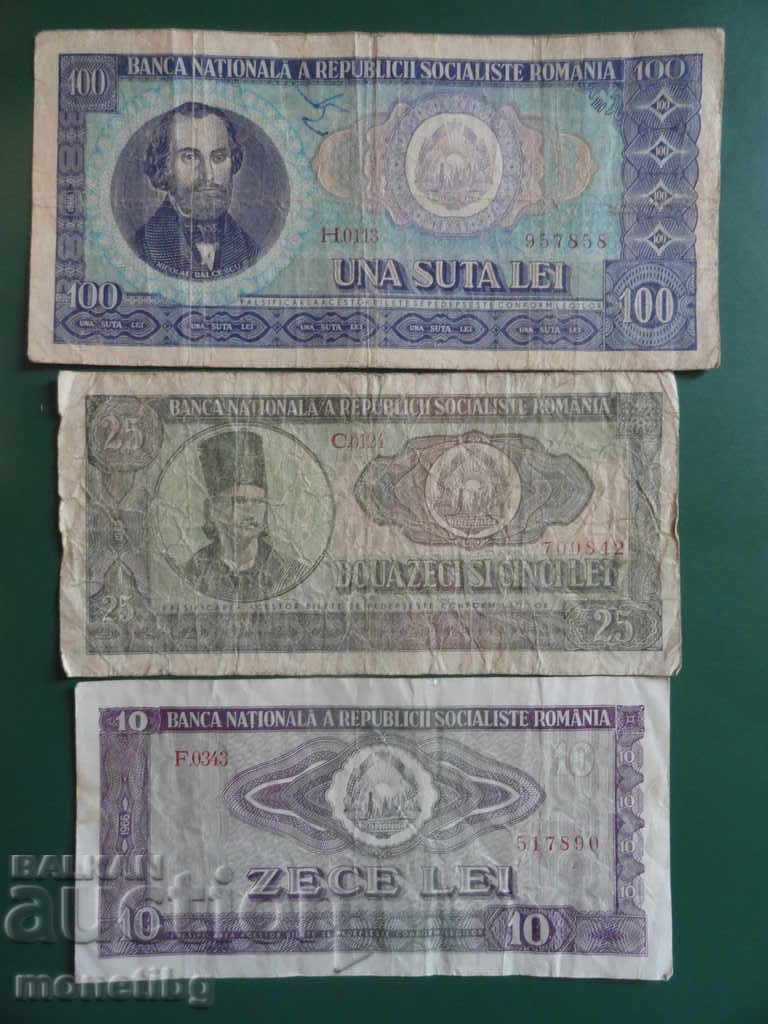 Romania 1966 - 10, 25 and 100 Lei