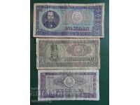 Румъния 1966г. - 10, 25 и 100 леи