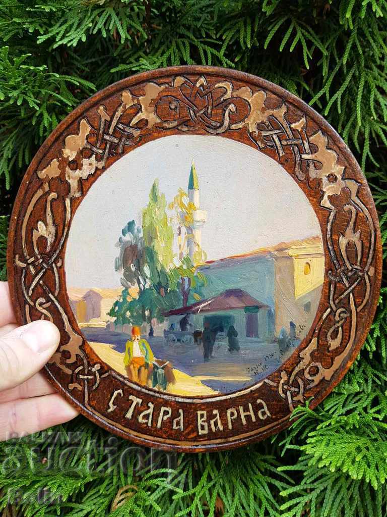 Auction  Beautiful master painting Varna 1930 Vladislav K.Zh street
