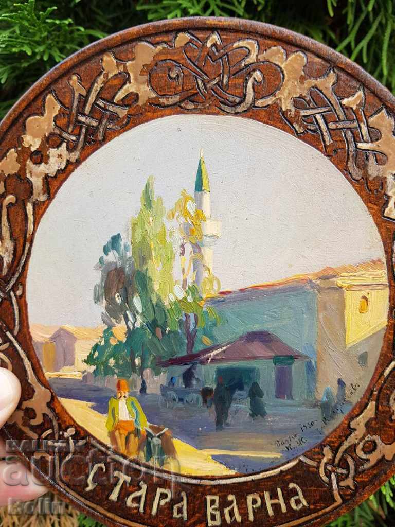 Delivery of Beautiful master painting Varna 1930 Vladislav K.Zh street