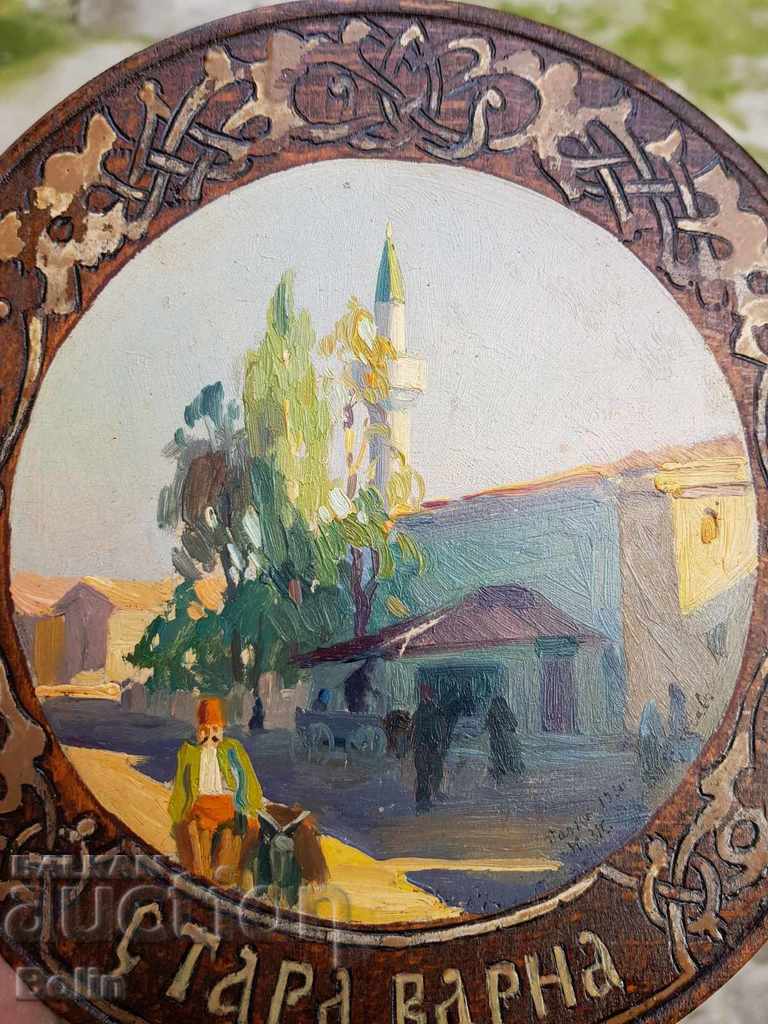 Beautiful master painting Varna 1930 Vladislav K.Zh street - 7