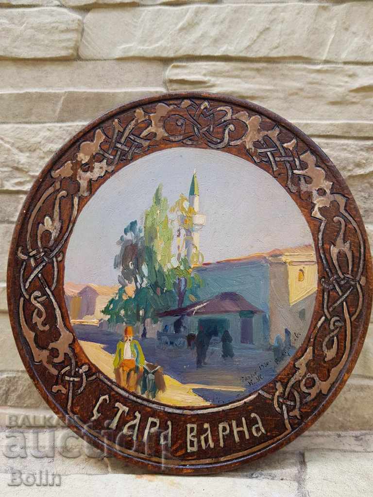 Υπέροχη ζωγραφική μάστερ Βάρνα 1930 Vladislav K.Zh.