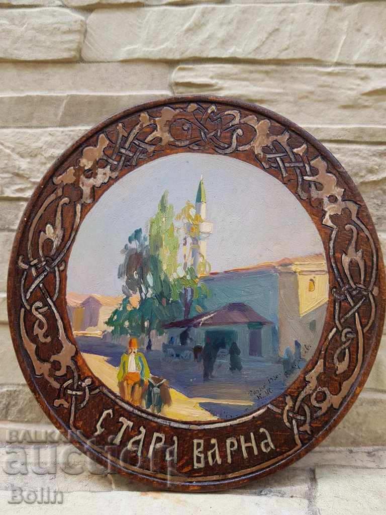 Beautiful master painting Varna 1930 Vladislav K.Zh street