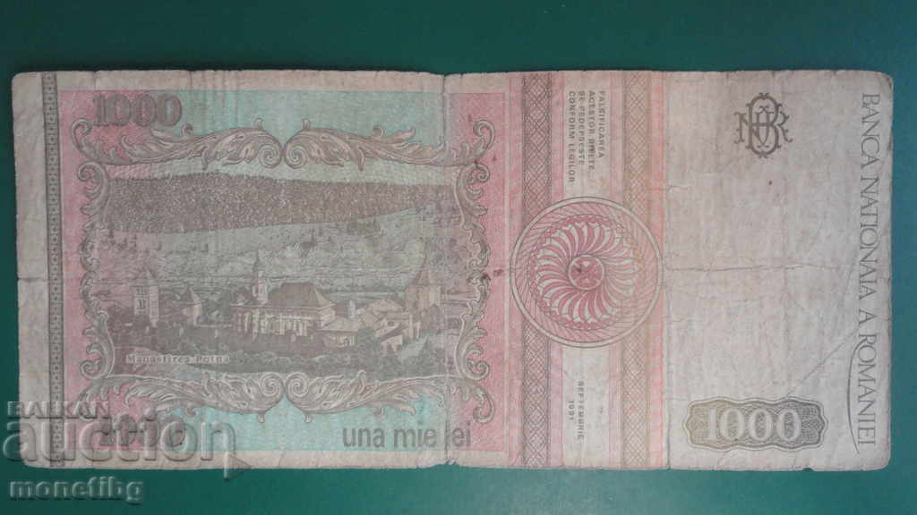 Romania 1991 - 1000 lei (December 1991) with price 1.90 BGN | € 0.97 Romania 1991 - 1000 lei (December 1991) with price 1.90 BGN | € 0.97