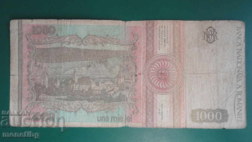 Romania 1991 - 1000 lei (December 1991) - 6 Romania 1991 - 1000 lei (December 1991) - 6