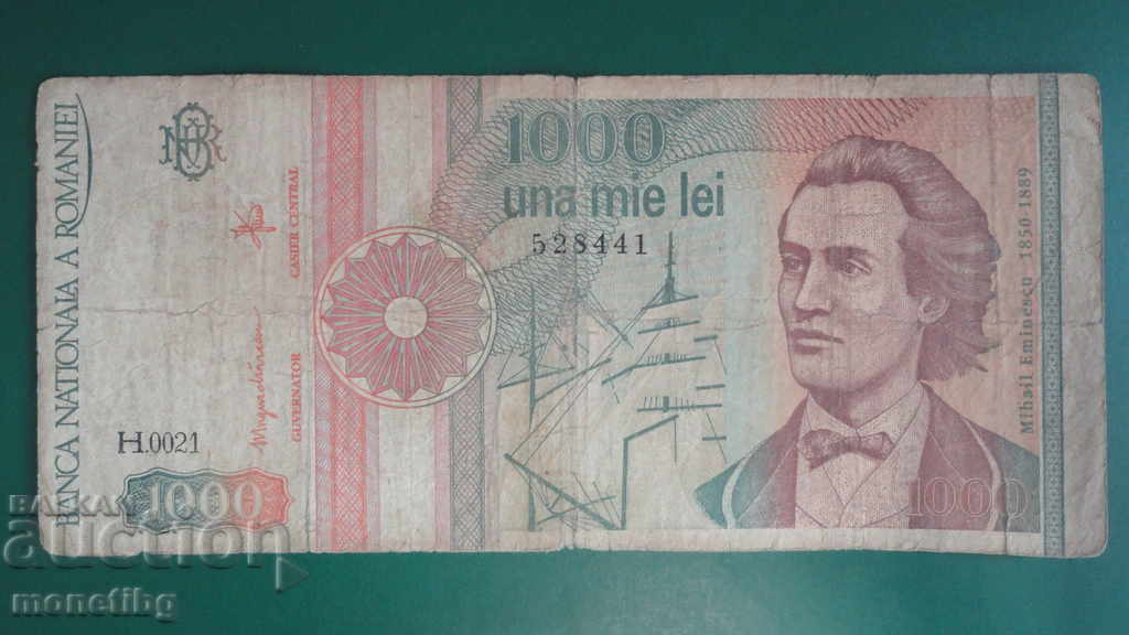 România 1991 - 1000 lei (decembrie 1991)