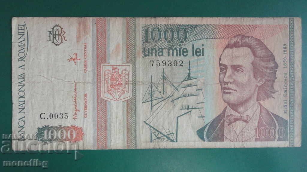 Δημοπρασία Ρουμανία 1993 - 1000 λέι (Μάιος 1993)