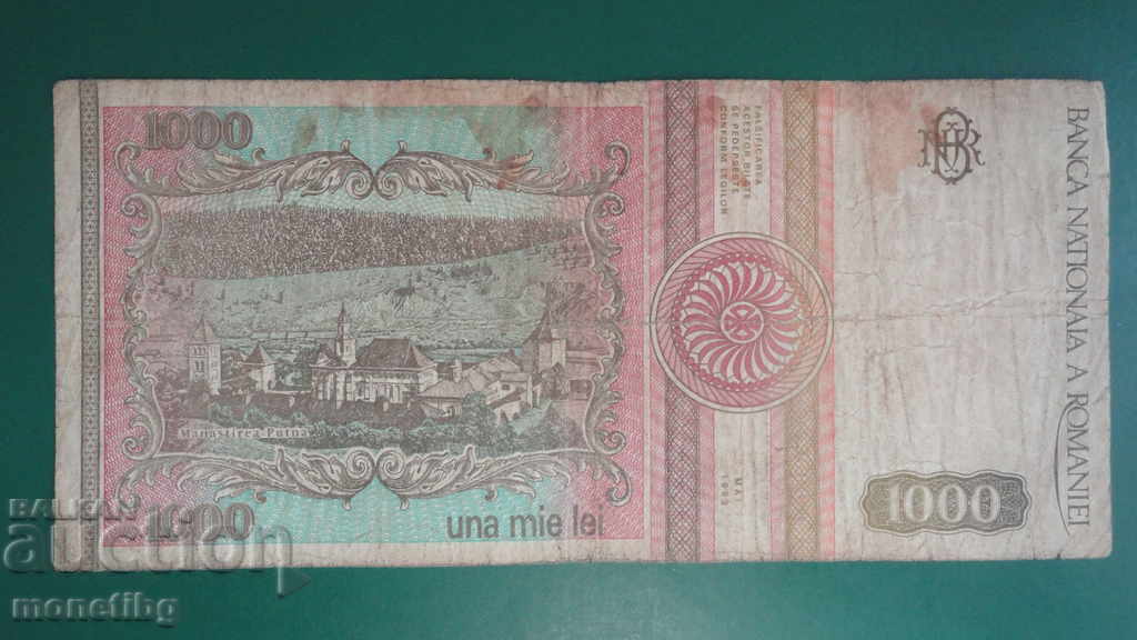 Ρουμανία 1993 - 1000 λέι (Μάιος 1993) - 6