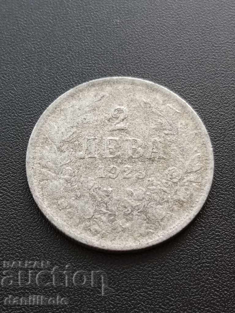 *$*Y*$* BULGARIA - 2 LEVA 1923 - ALUMINIU *$*Y*$* cu preț € 39.00 | 76.28 BGN