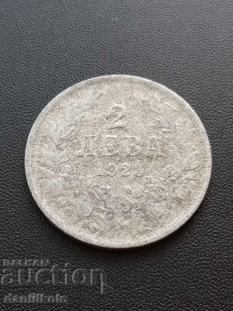 *$*Y*$* BULGARIA - 2 LEVA 1923 - ALUMINIU *$*Y*$* *$*Y*$* BULGARIA - 2 LEVA 1923 - ALUMINIU *$*Y*$*