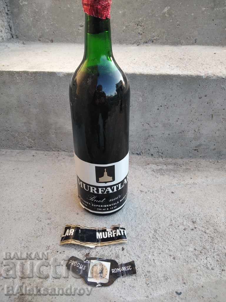 Old collection wine with price 22.00 BGN | € 11.25 Old collection wine with price 22.00 BGN | € 11.25