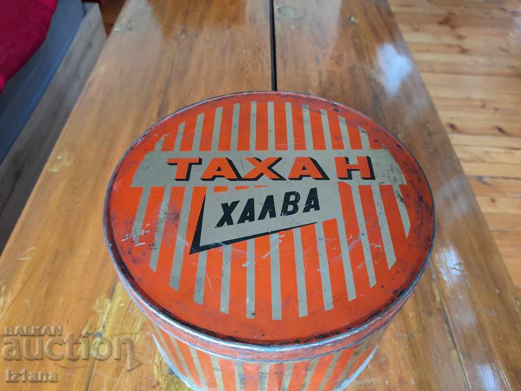 An old box of TAHAN HALVA with price 40.00 BGN | € 20.45 An old box of TAHAN HALVA with price 40.00 BGN | € 20.45