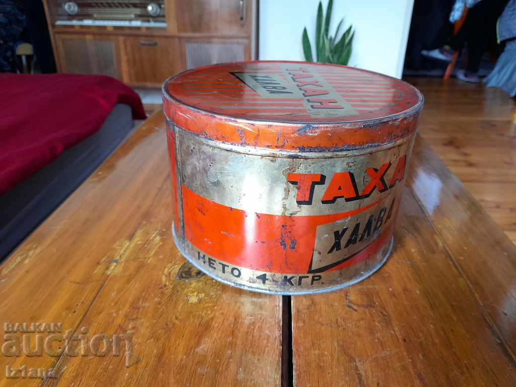 Auction An old box of TAHAN HALVA Auction An old box of TAHAN HALVA